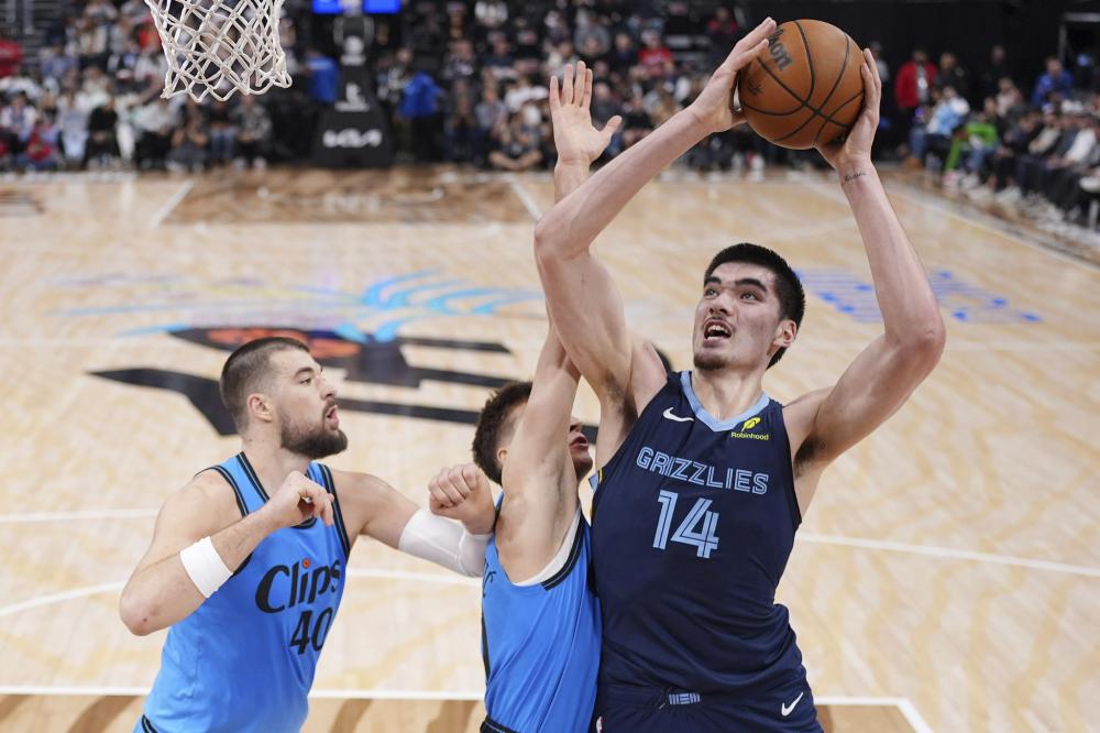 却因昂施洛 却因昂施洛